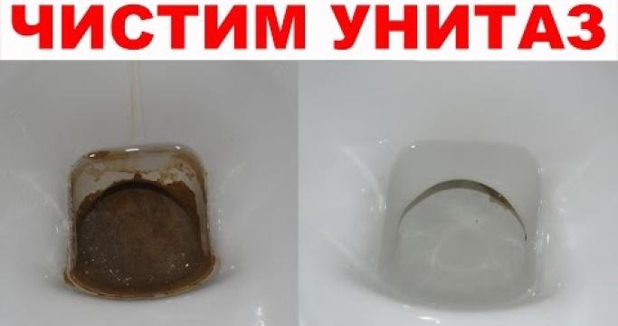 Embedded thumbnail for ТОП-5 средств для удаления и чистки известкового налета
