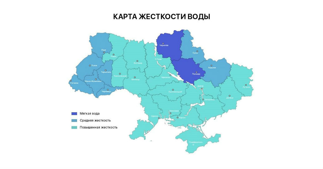 Карта жесткости воды в Москве по районам