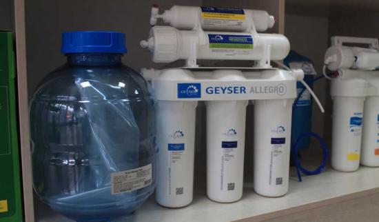 Система очистки воды Гейзер