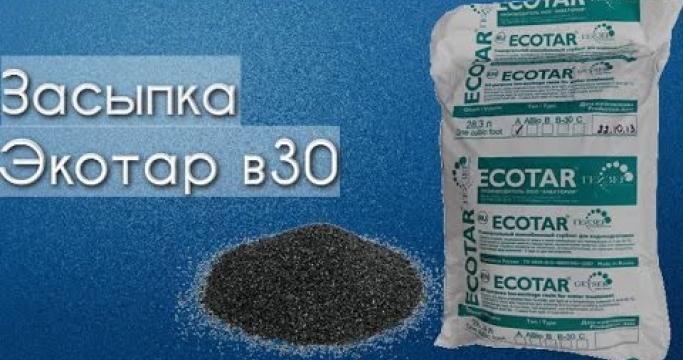 Embedded thumbnail for Загрузка (смола) Экотар в30 для фильтров Гейзер